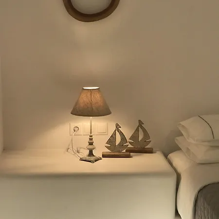 Elia Residences Santorini Panzió Karterádosz