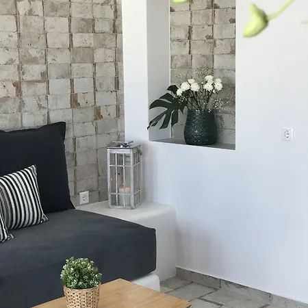 Elia Residences Santorini